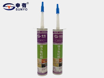 ISO CAS 7085-85-0 Quick Drying Liquid Nails Adhesive One Component