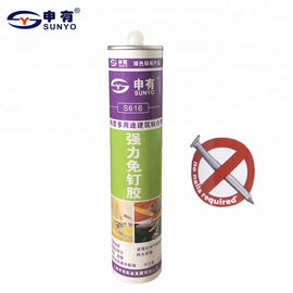 Heat & Water Resistant Liquid Nails Adhesive For Heavy Duty Construction