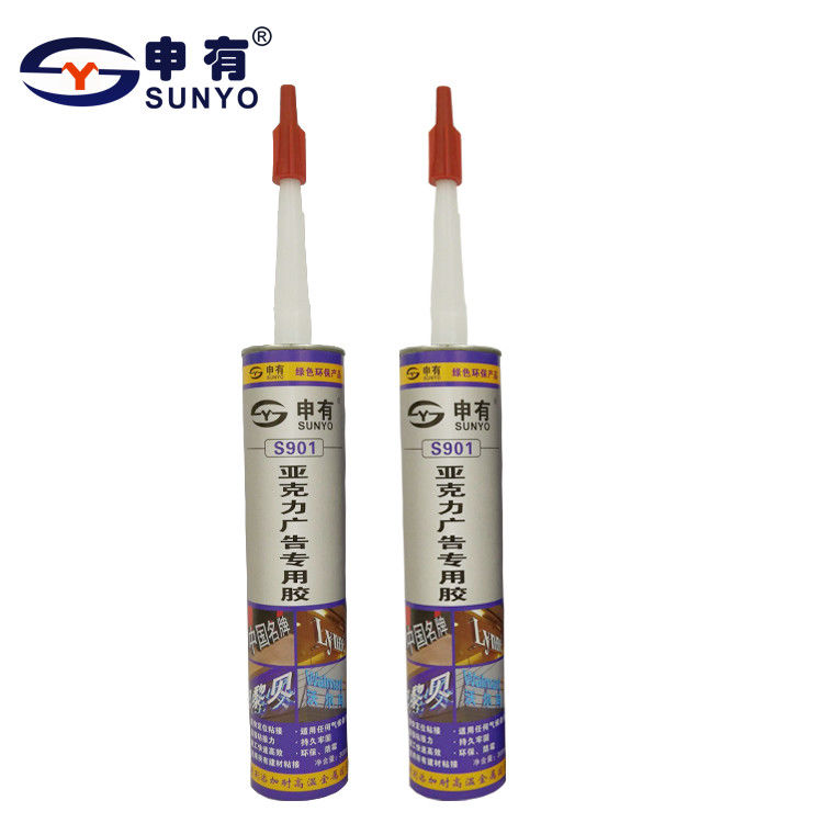 GB18583 Weather Resistant Foamboard Liquid Nails Sealant for plasterboard
